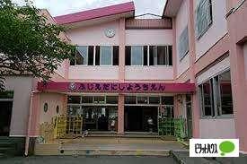 藤枝西幼稚園：727m