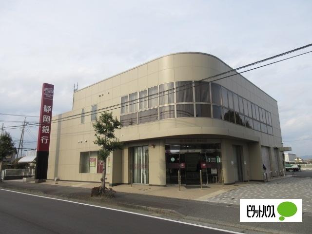 静岡銀行初倉支店：1630m