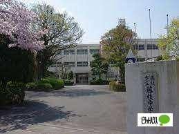 藤枝市立藤枝中学校：1342m