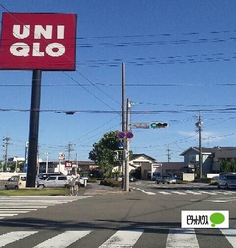 ユニクロ焼津店：636m