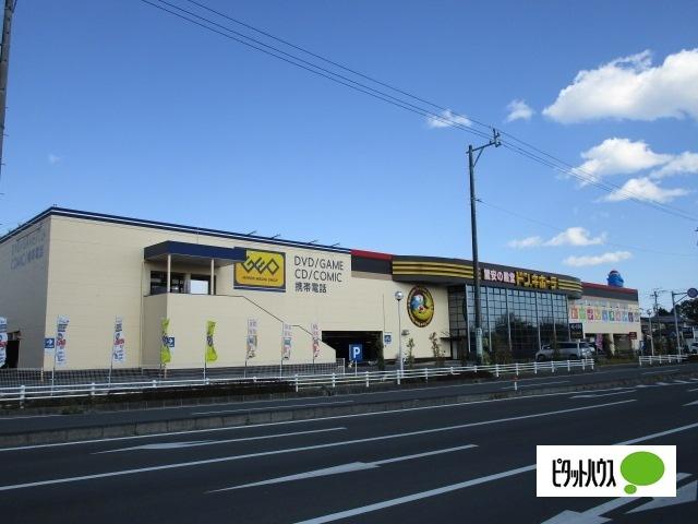 ゲオ藤枝水上店：2569m
