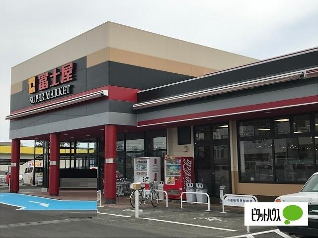 富士屋高洲店：1299m