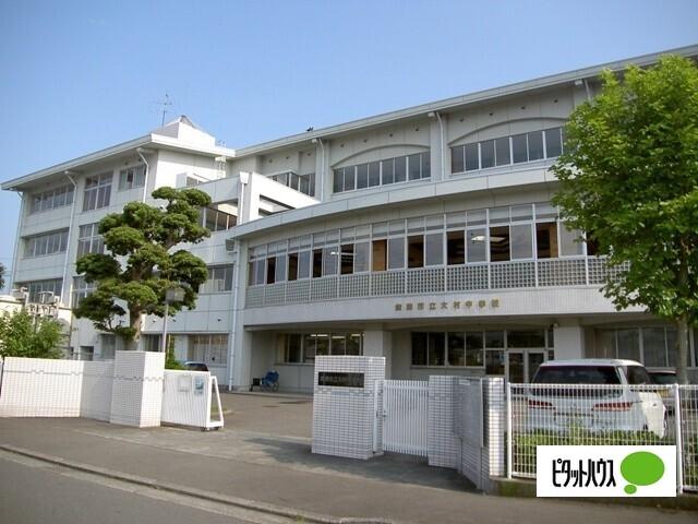 焼津市立大村中学校：748m