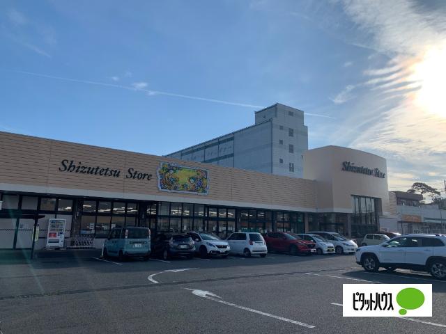しずてつストア岡部店：1309m