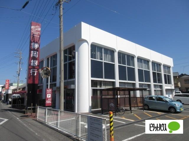静岡銀行吉田支店：943m