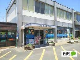 JA大井川和田支店：123m