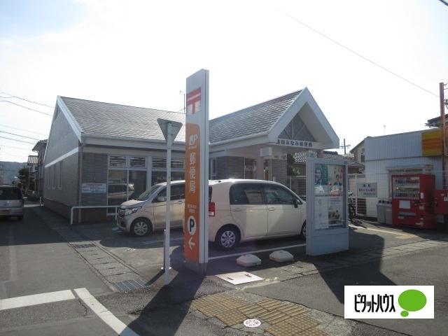 島田みなみ郵便局：1378m