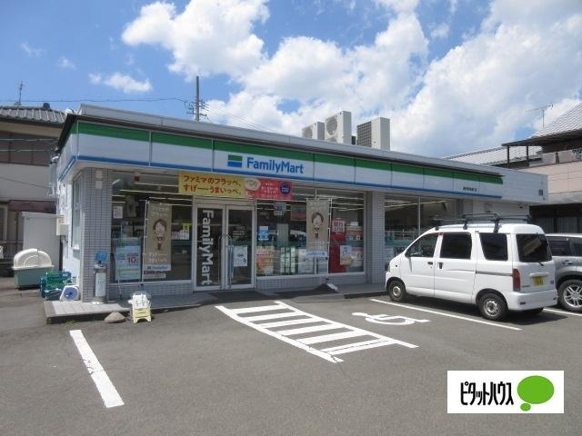 ファミリーマート藤枝駅南通り店：522m