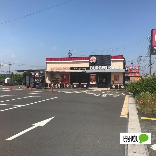 バーガーキング島田店：1068m