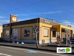 ジョイフル藤枝高柳店：749m