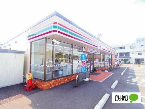 セブンイレブン藤枝高洲店：478m