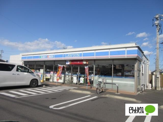 ローソン藤枝前島三丁目店：530m