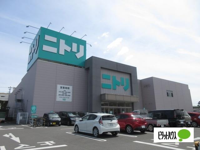 ニトリ藤枝店：2312m