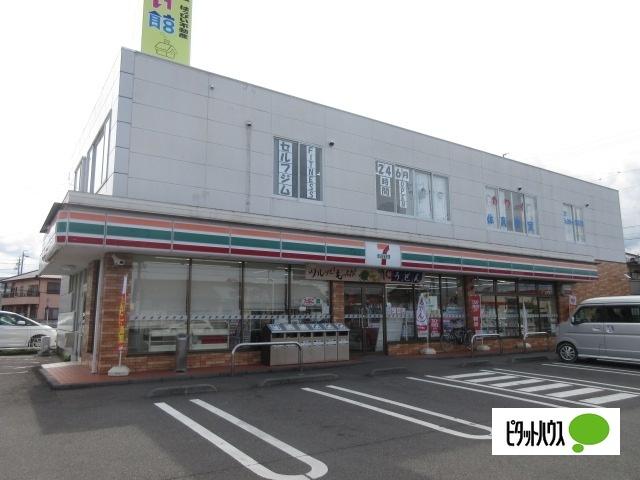 セブンイレブン藤枝田沼店：921m