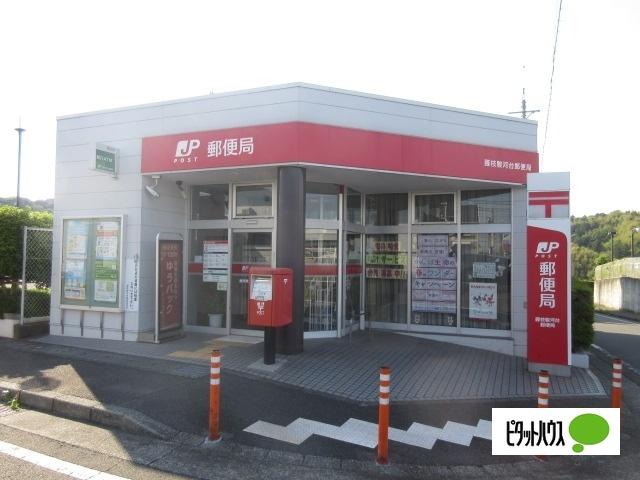藤枝駿河台郵便局：1079m