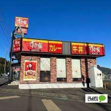 すき家藤枝水守店：2407m