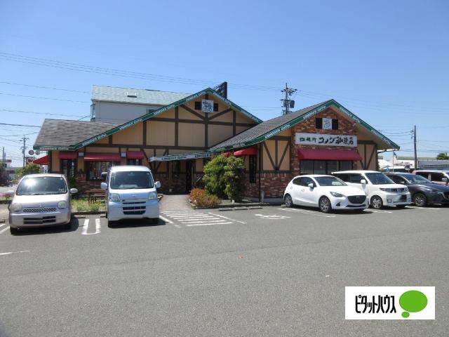 コメダ珈琲店焼津インター店：1169m