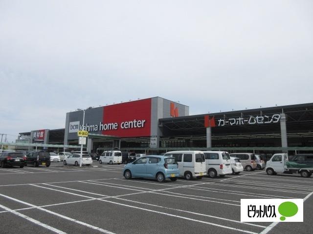 DCM藤枝水守店：468m