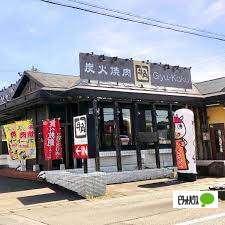 焼肉酒家牛角藤枝青島店：954m