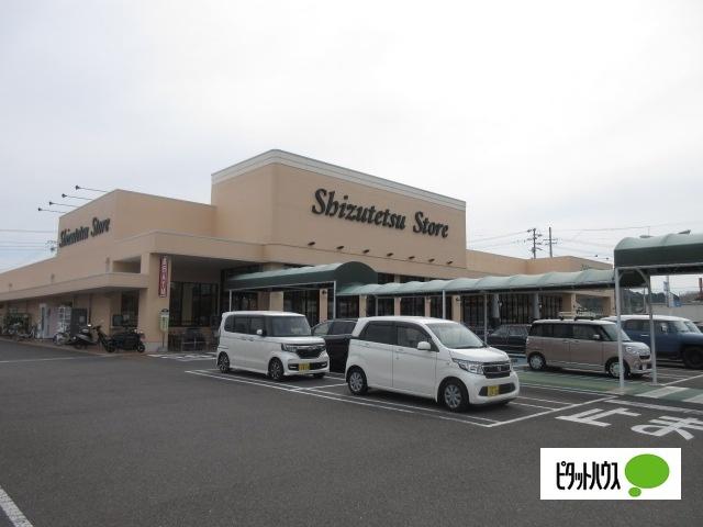 しずてつストア藤枝水守店：443m