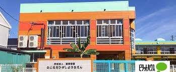 藤枝東幼稚園：452m