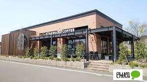 スターバックスコーヒー藤枝蓮華寺池公園店：972m