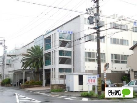 正心会岡本石井病院：580m