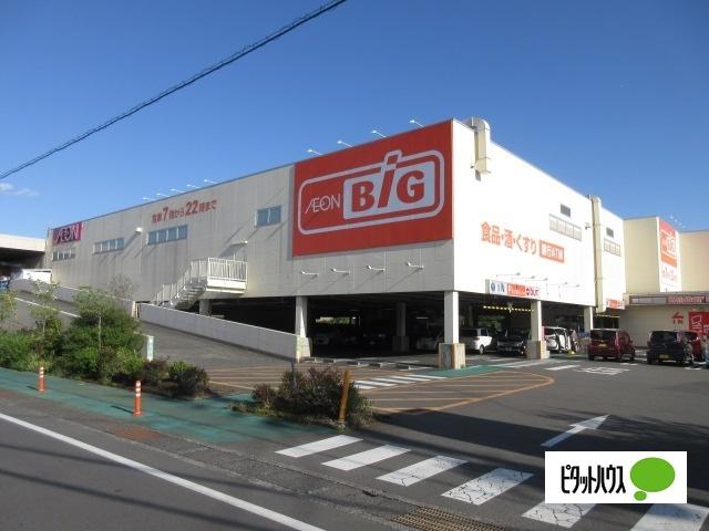 ミスタードーナツザ・ビッグ藤枝田沼ショップ：322m