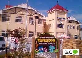 焼津南保育園：987m