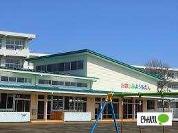 焼津市立大富幼稚園：793m