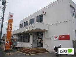 大井川郵便局：1338m