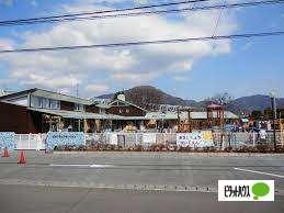旭町保育園：858m