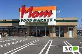 フードマーケットMom小笠店：1879m