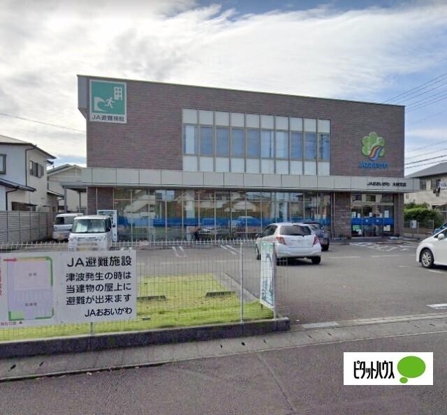 JA大井川大村支店：883m