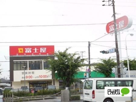 富士屋焼津三丁目店：239m