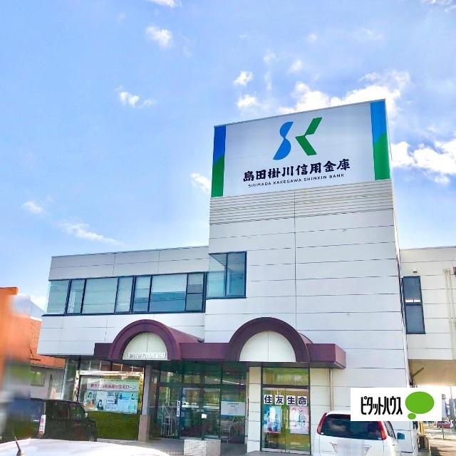 島田掛川信用金庫西焼津支店：1145m