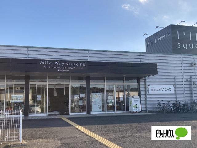 牧之原市立図書交流館いこっと：6214m