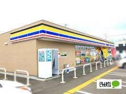 ミニストップ焼津祢宜島店：701m