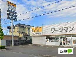 ワークマン焼津与惣次店：466m