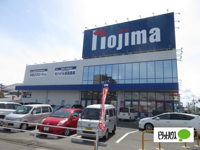 ノジマ藤枝駅前店：1416m