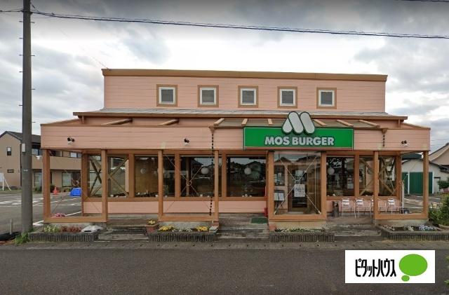 モスバーガー焼津バイパス店：994m