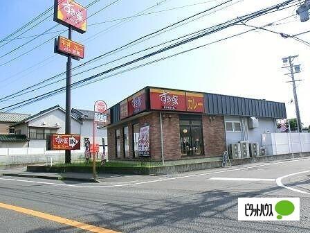 すき家藤枝田沼店：127m