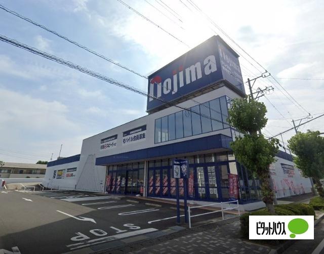ノジマ焼津店：311m