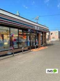 セブンイレブン焼津中港店：537m
