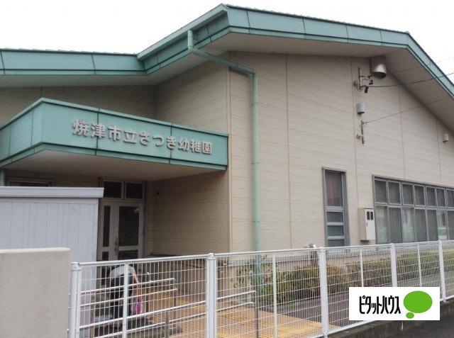 焼津市立さつき幼稚園：154m