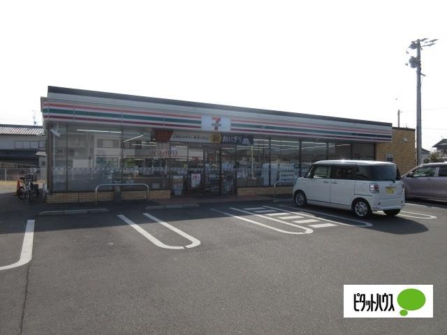 セブンイレブン島田稲荷3丁目店：581m