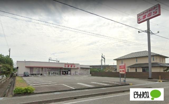 ファッションセンターしまむら高柳店：1273m
