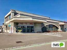 JA大井川豊田支店：988m