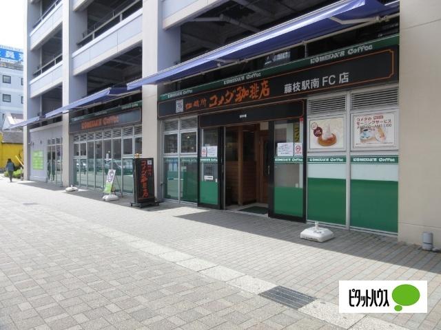 コメダ珈琲店藤枝駅南店：642m