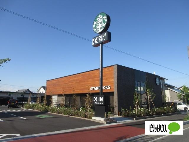 スターバックスコーヒー藤枝高柳店：379m